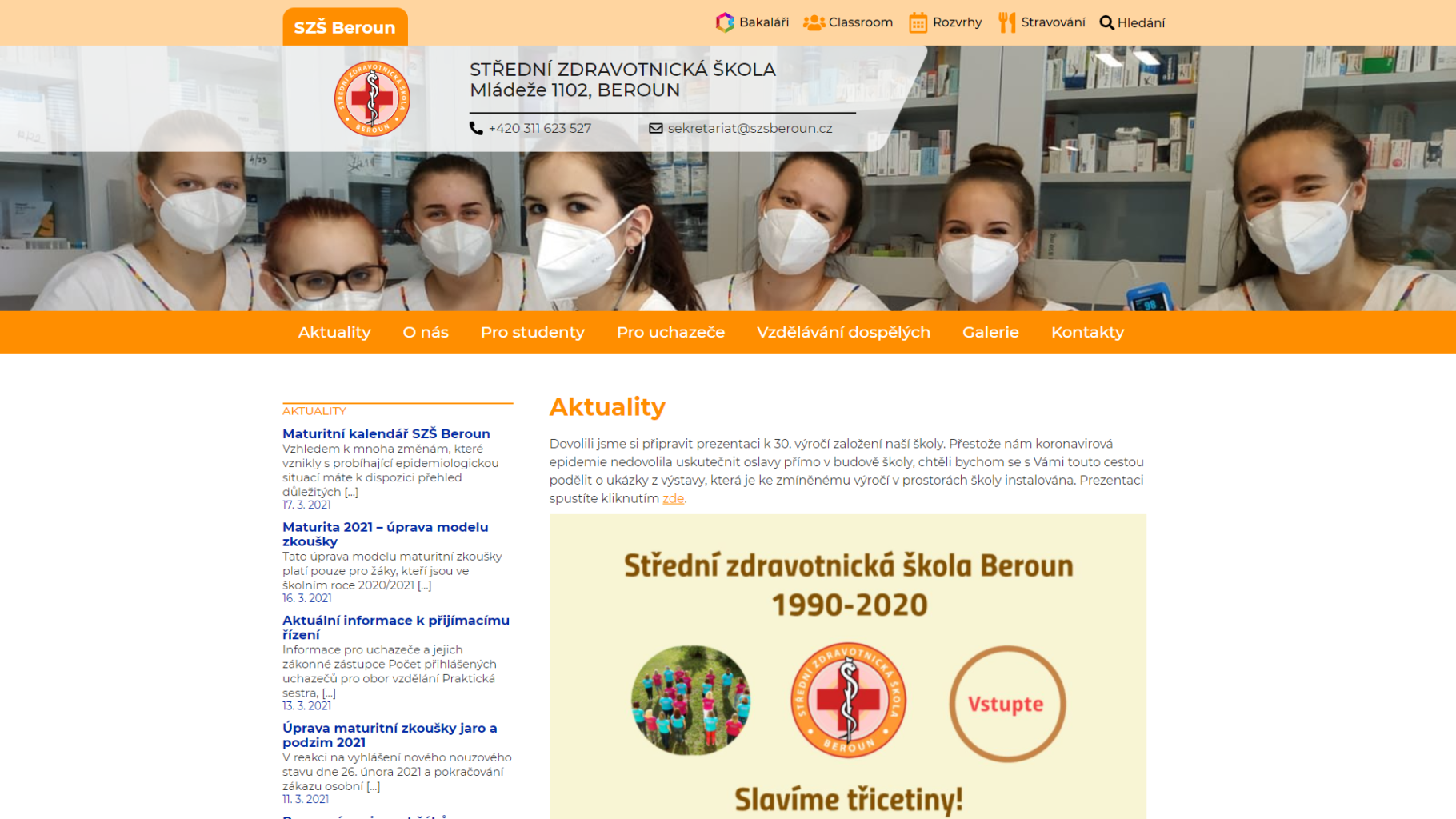 szs_homepage