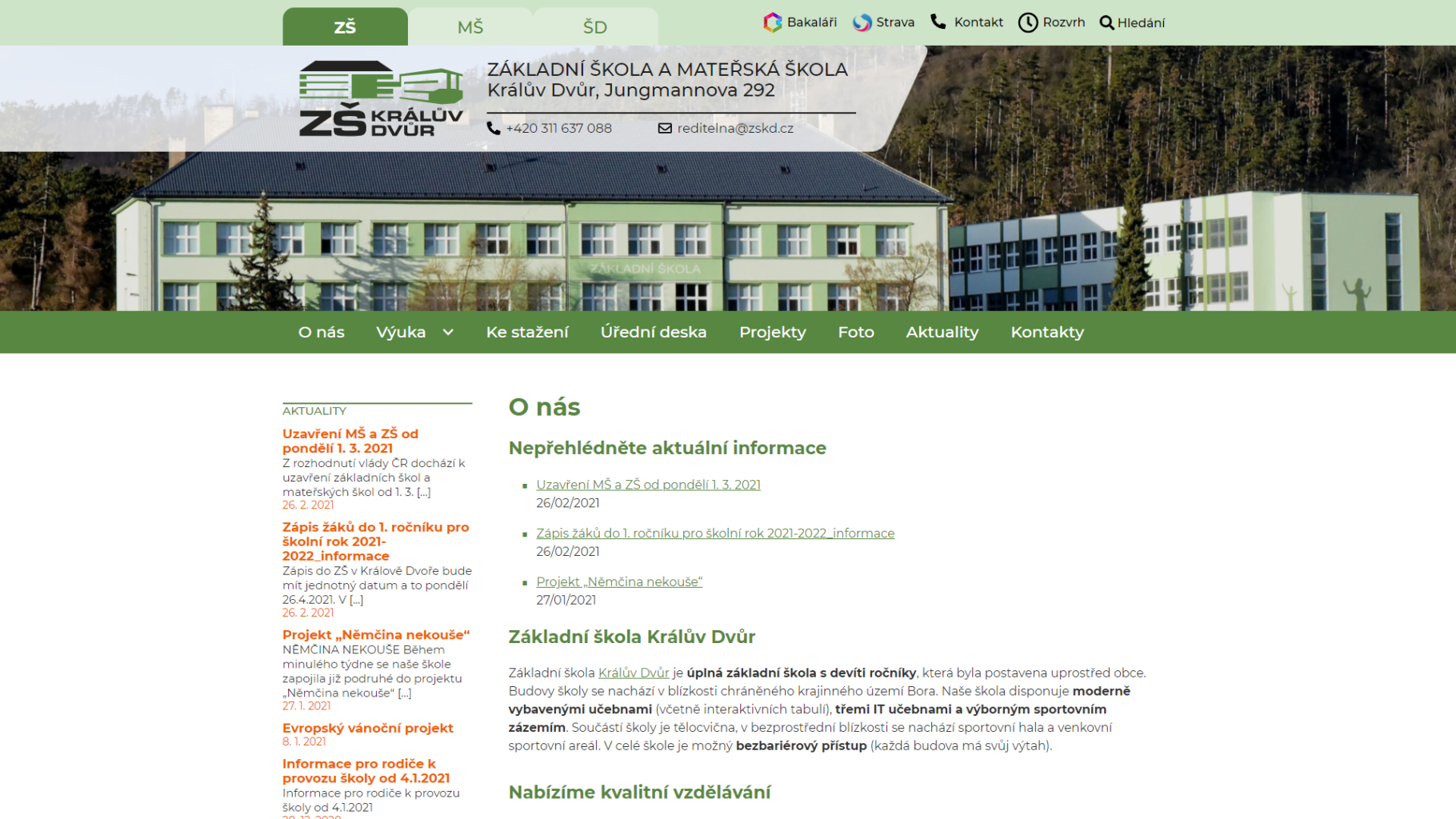 zskd_homepage